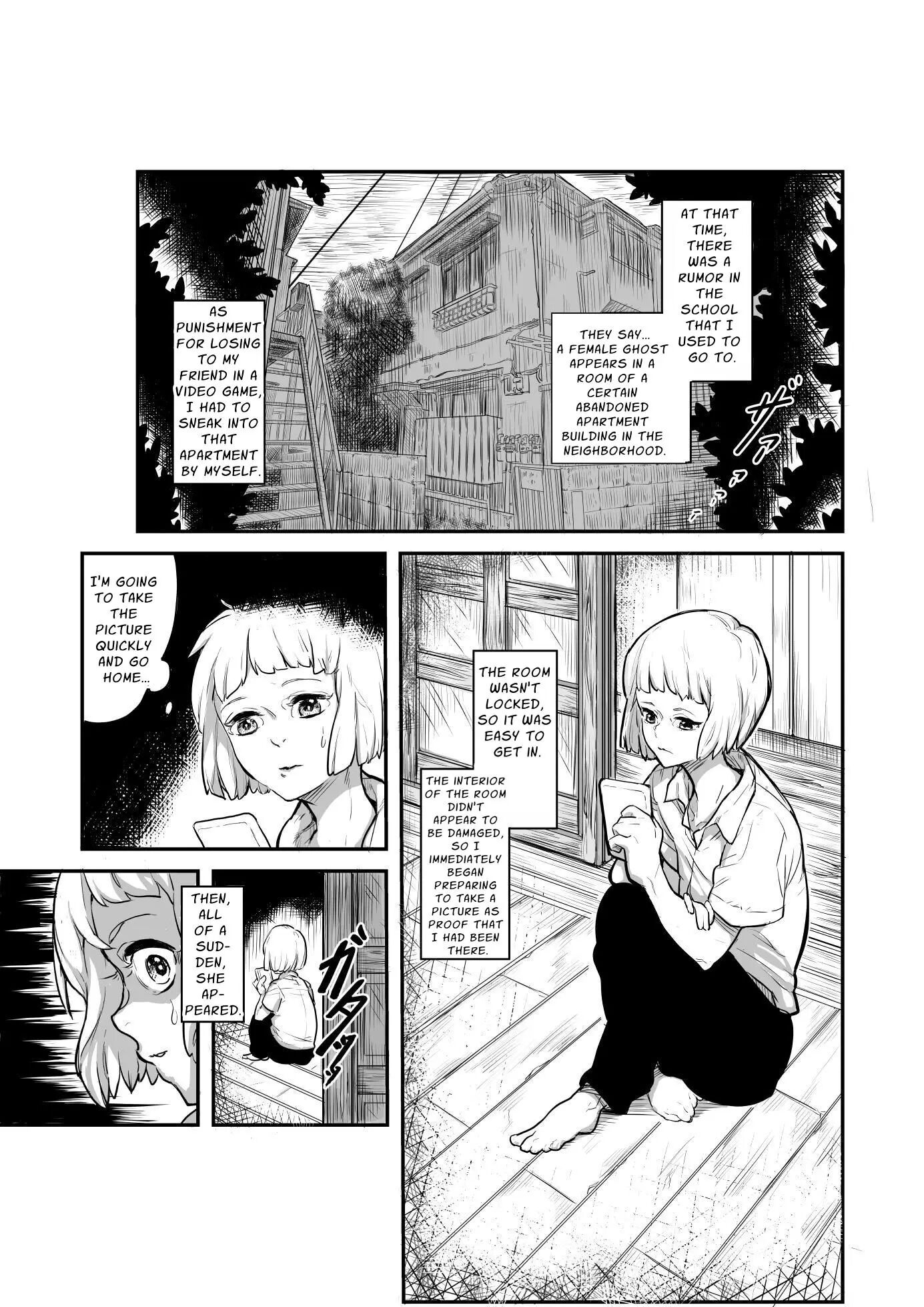 What I Experienced That Day In The Abandoned House 1