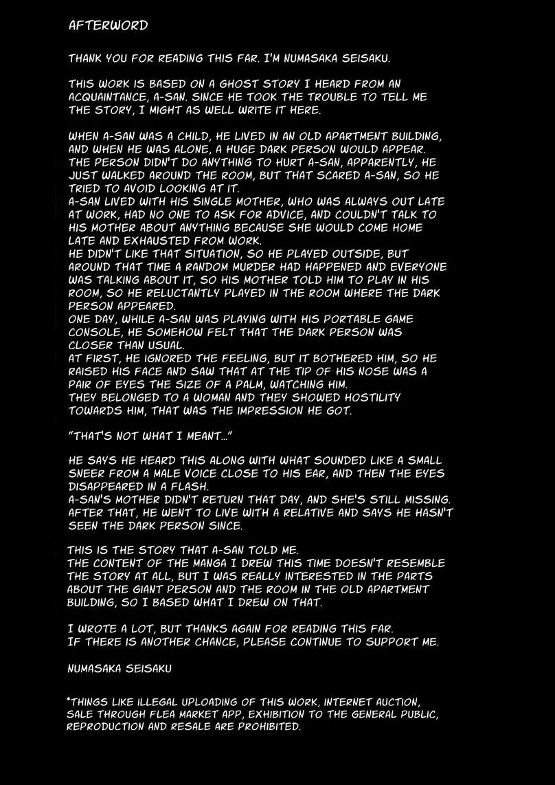 What I Experienced That Day In The Abandoned House 1
