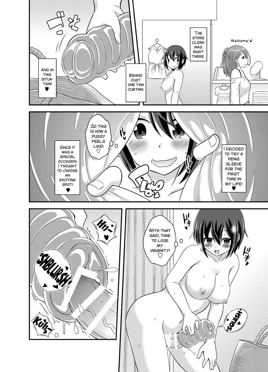 What If I'm A Naked Futanari?? Chapter 3 Page 16