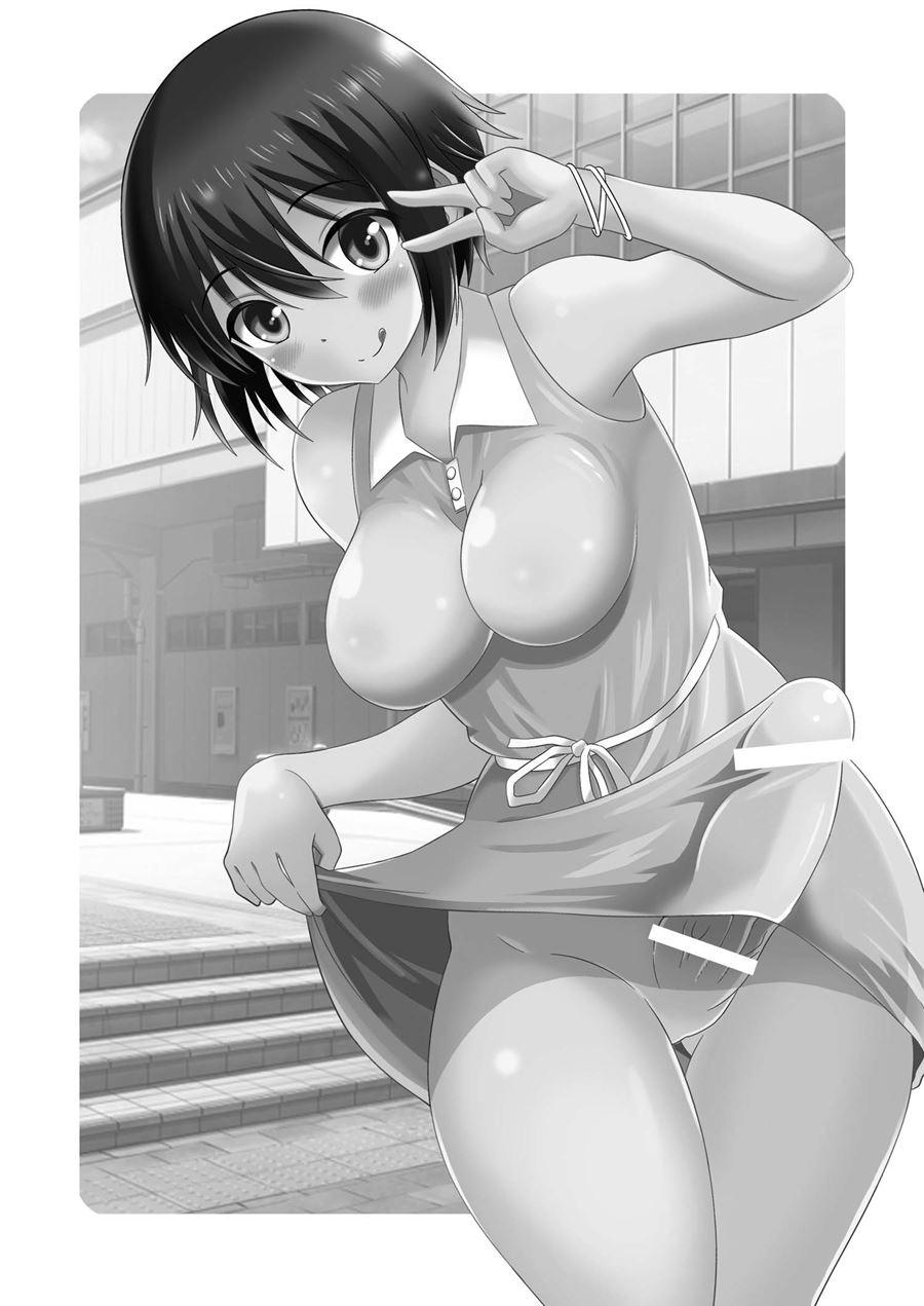 What If I'm A Naked Futanari?? Chapter 3 Page 3