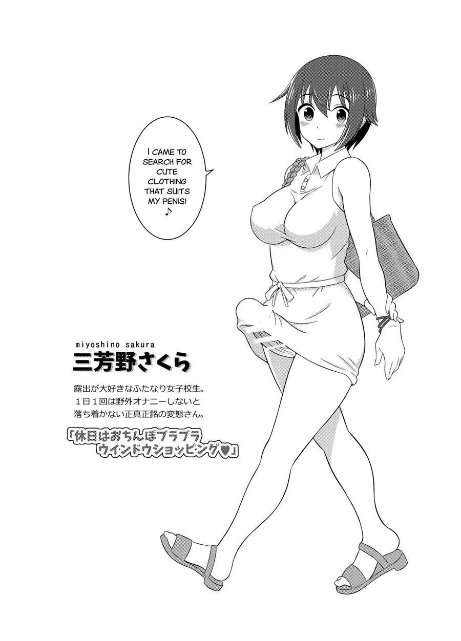 What If I'm A Naked Futanari?? Chapter 3 Page 4