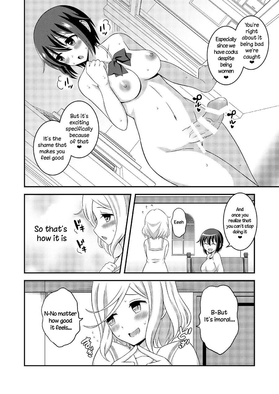 What If I'm A Naked Futanari?? Chapter 7 Page 10