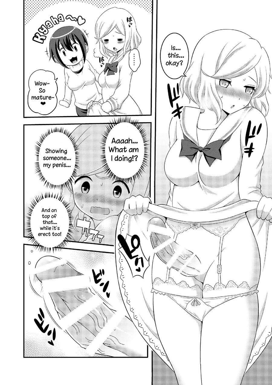What If I'm A Naked Futanari?? Chapter 7 Page 14
