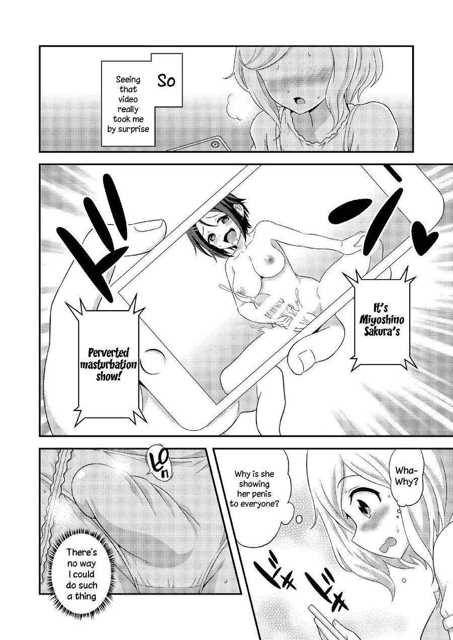 What If I'm A Naked Futanari?? Chapter 7 Page 6