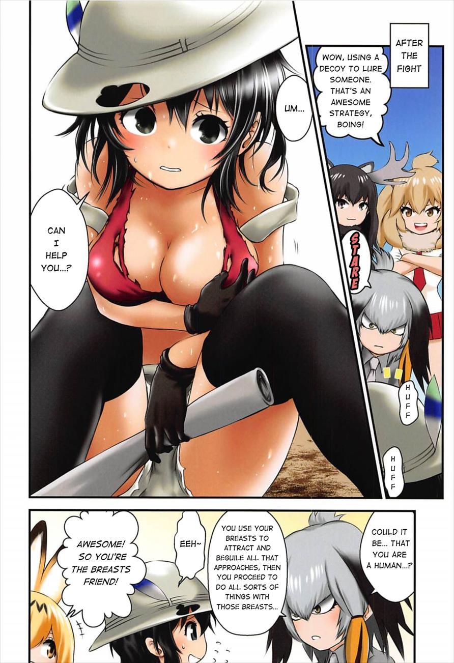 What If, Kaban-chan Had A Huge Rack 1