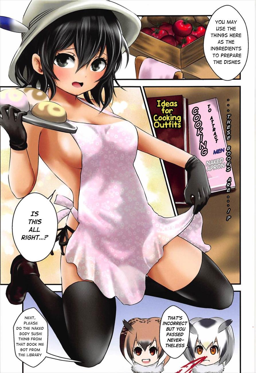 What If, Kaban-chan Had A Huge Rack 1