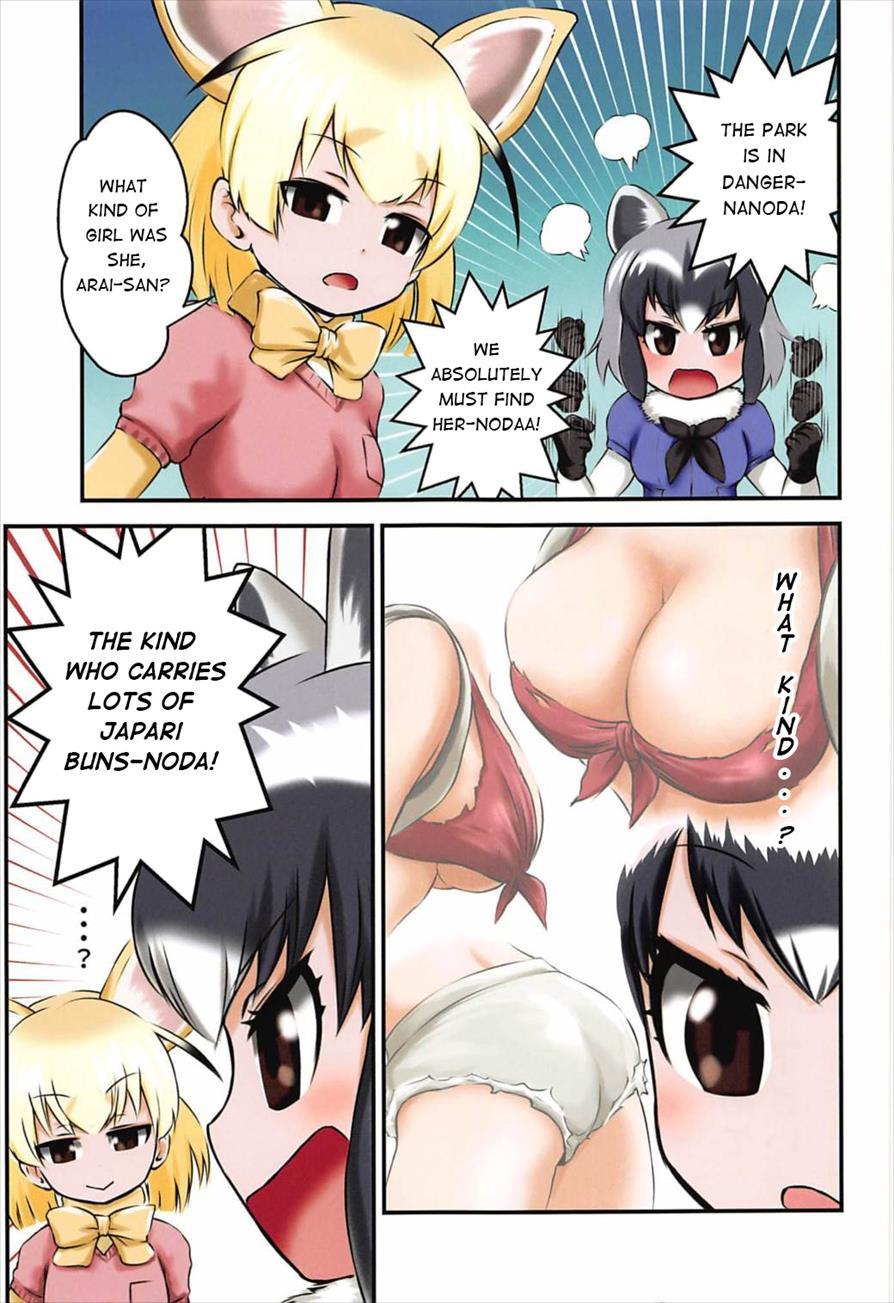 What If, Kaban-chan Had A Huge Rack 1