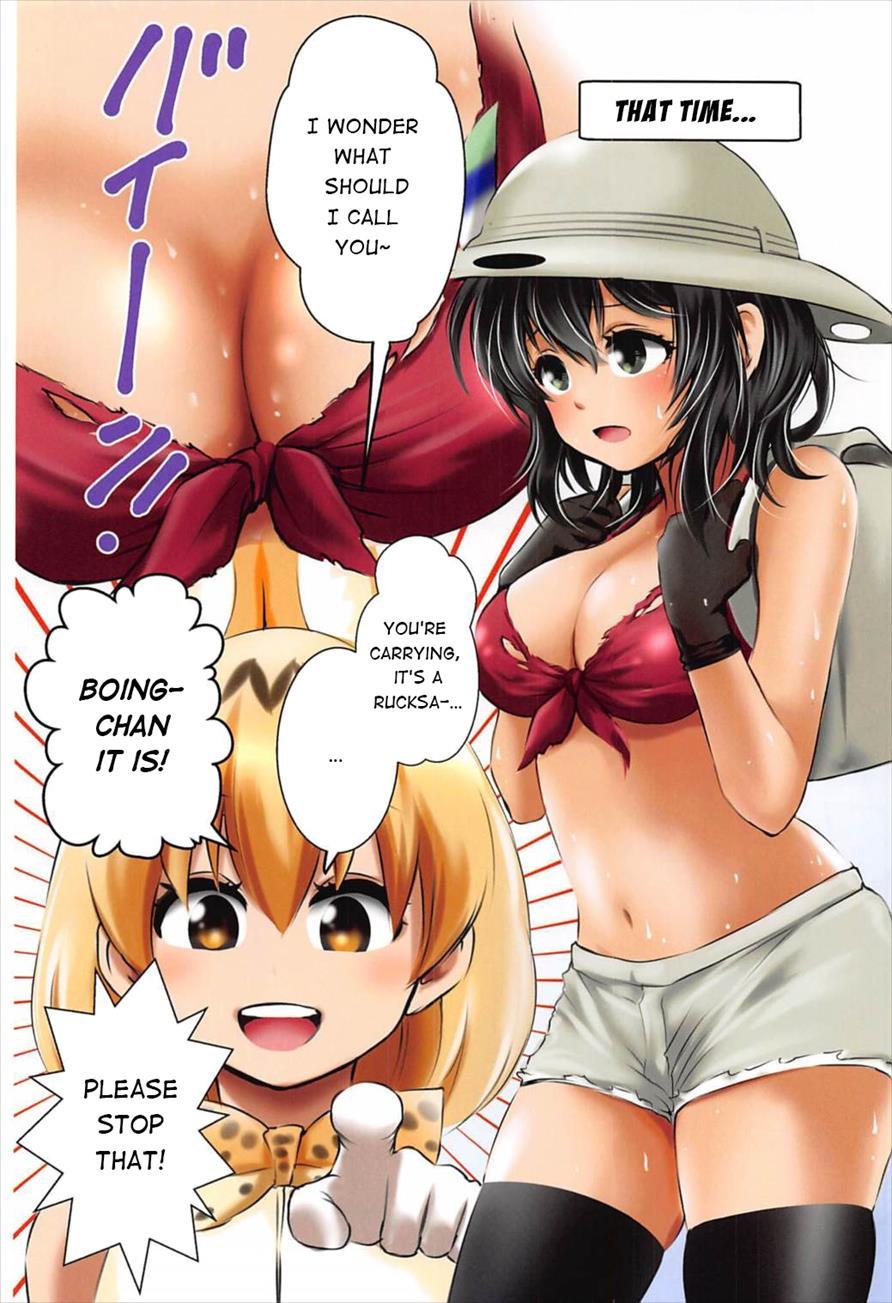 What If, Kaban-chan Had A Huge Rack 1