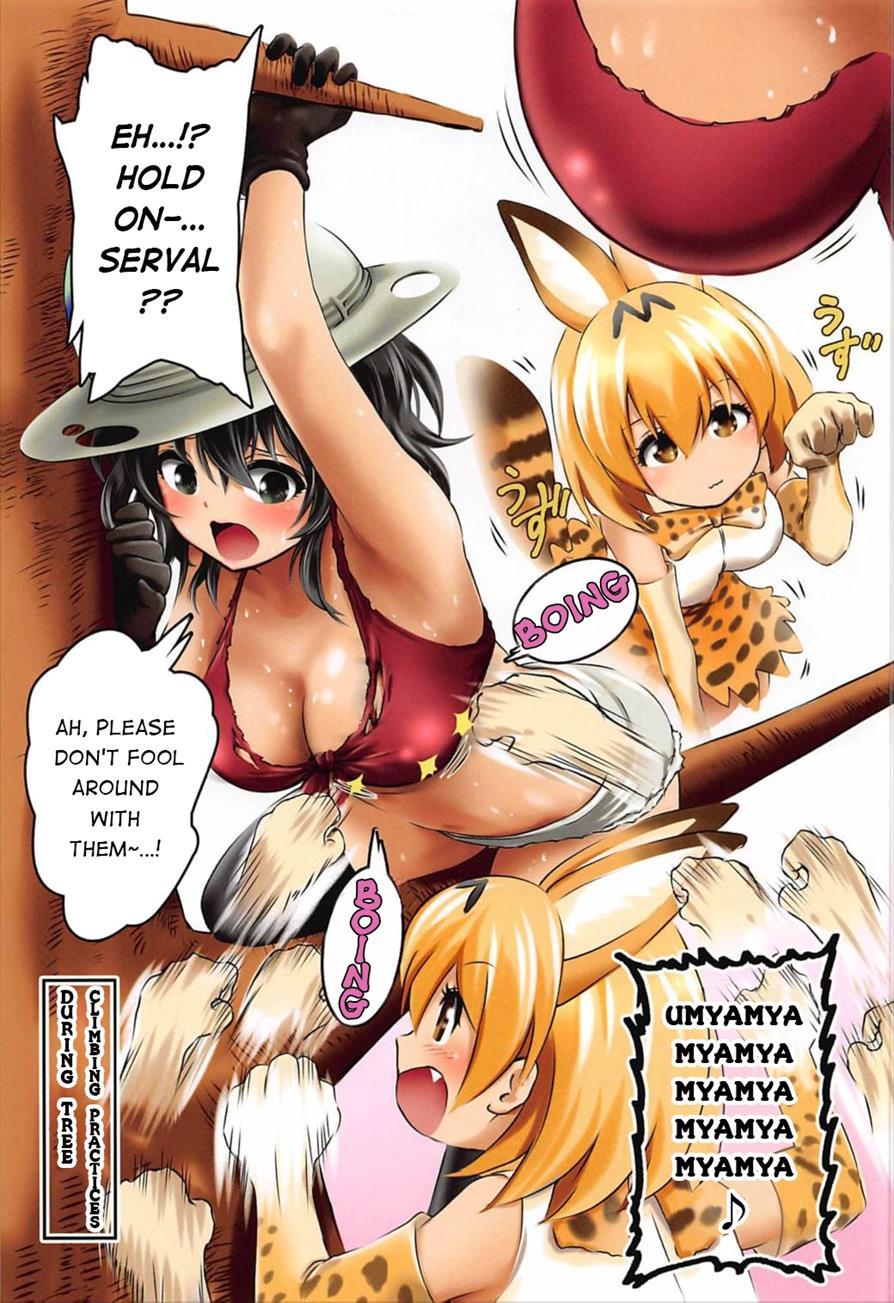 What If, Kaban-chan Had A Huge Rack 1
