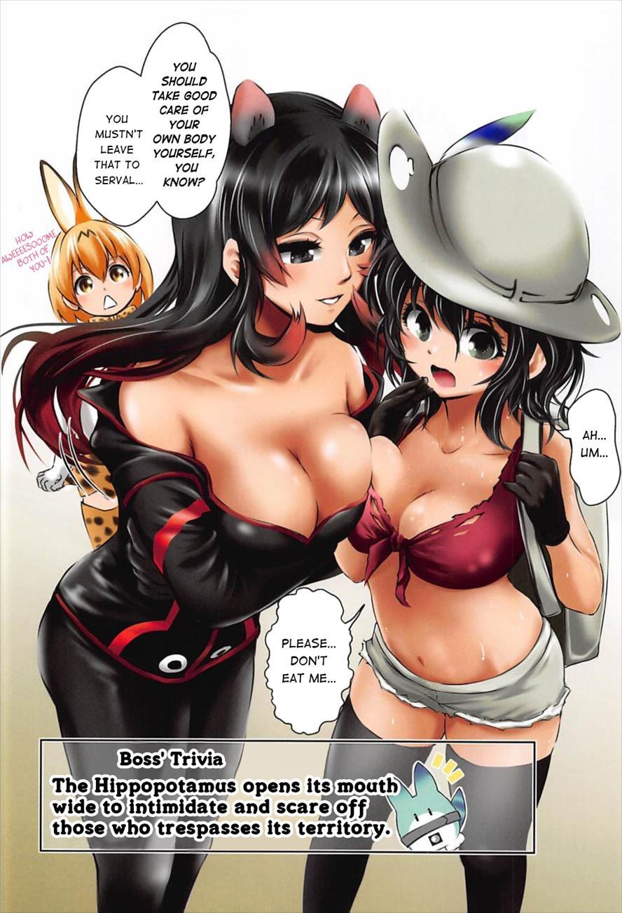 What If, Kaban-chan Had A Huge Rack 1