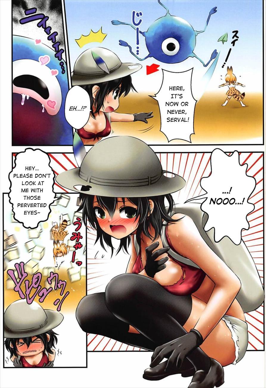What If, Kaban-chan Had A Huge Rack 1