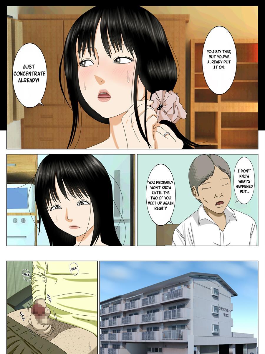 What Made The Son Useless Was His Mother's Body 1