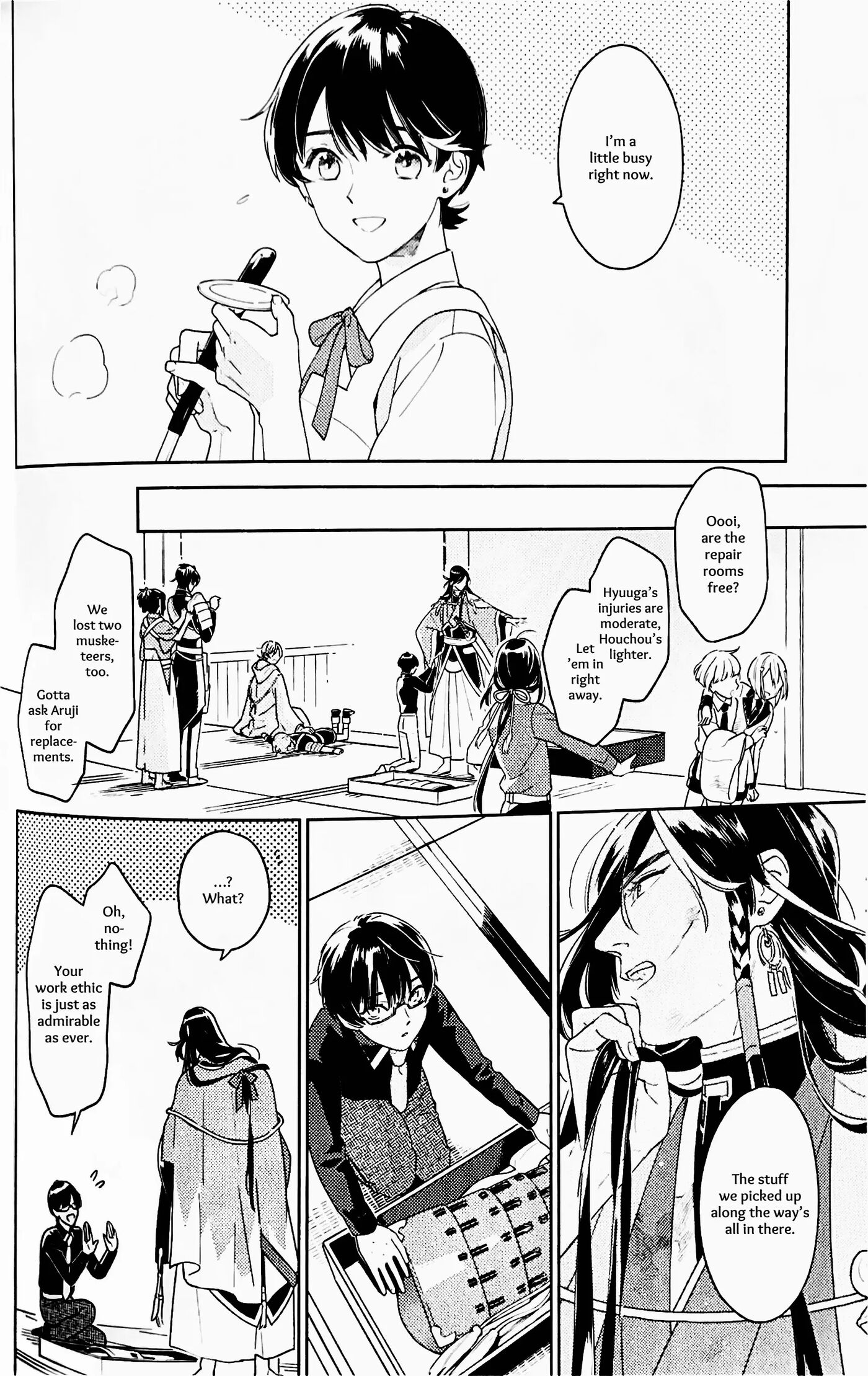 What People Call Love [yaoi] 1