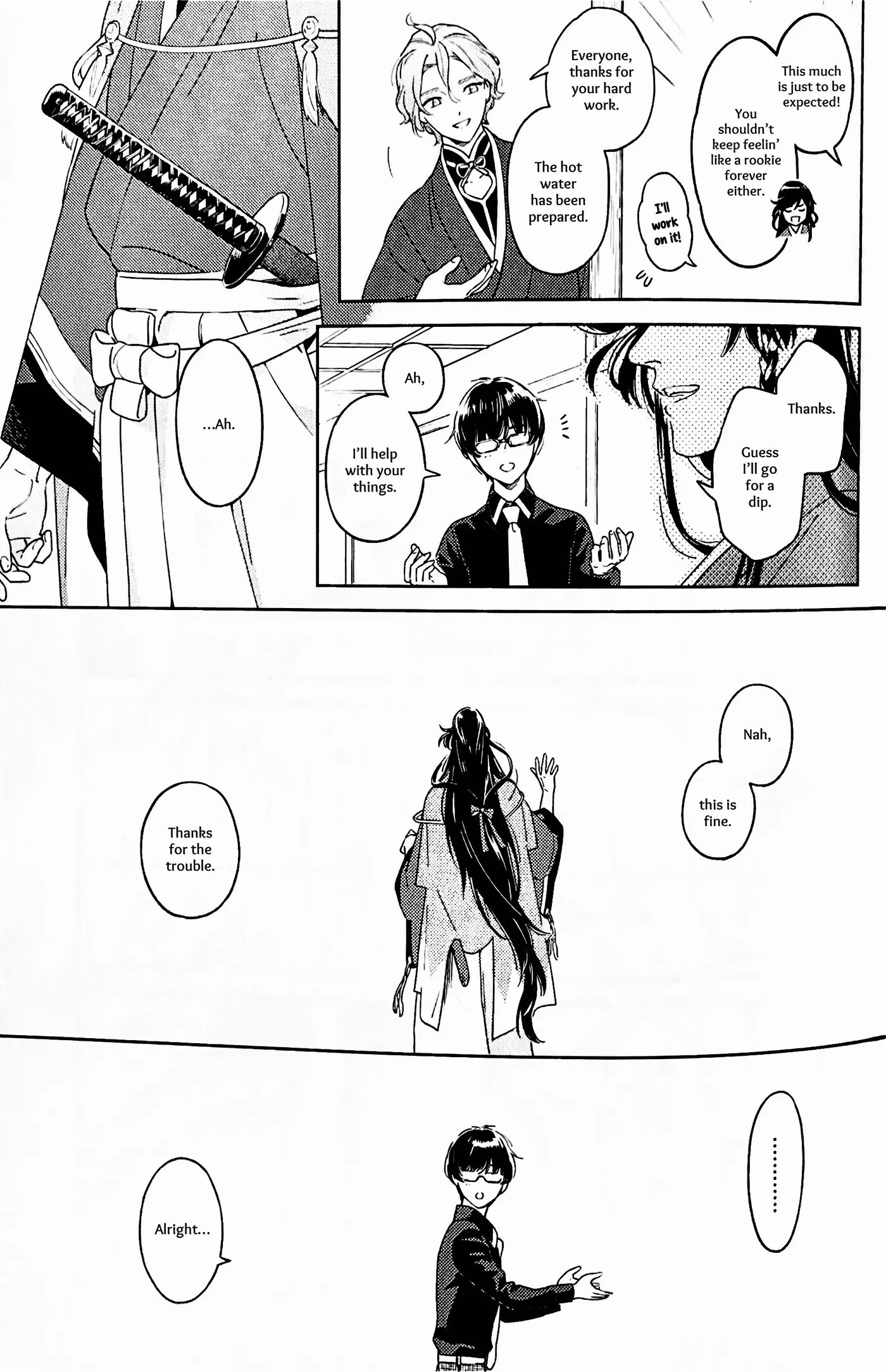 What People Call Love [yaoi] 1