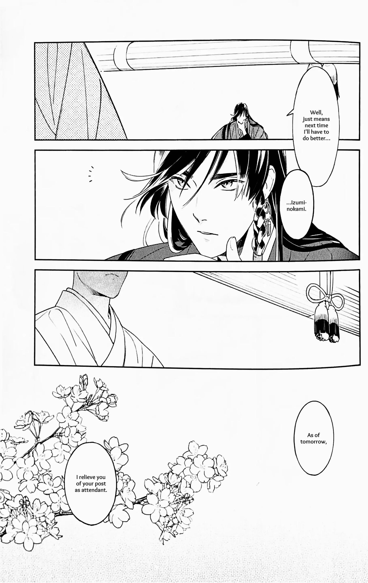 What People Call Love [yaoi] 1