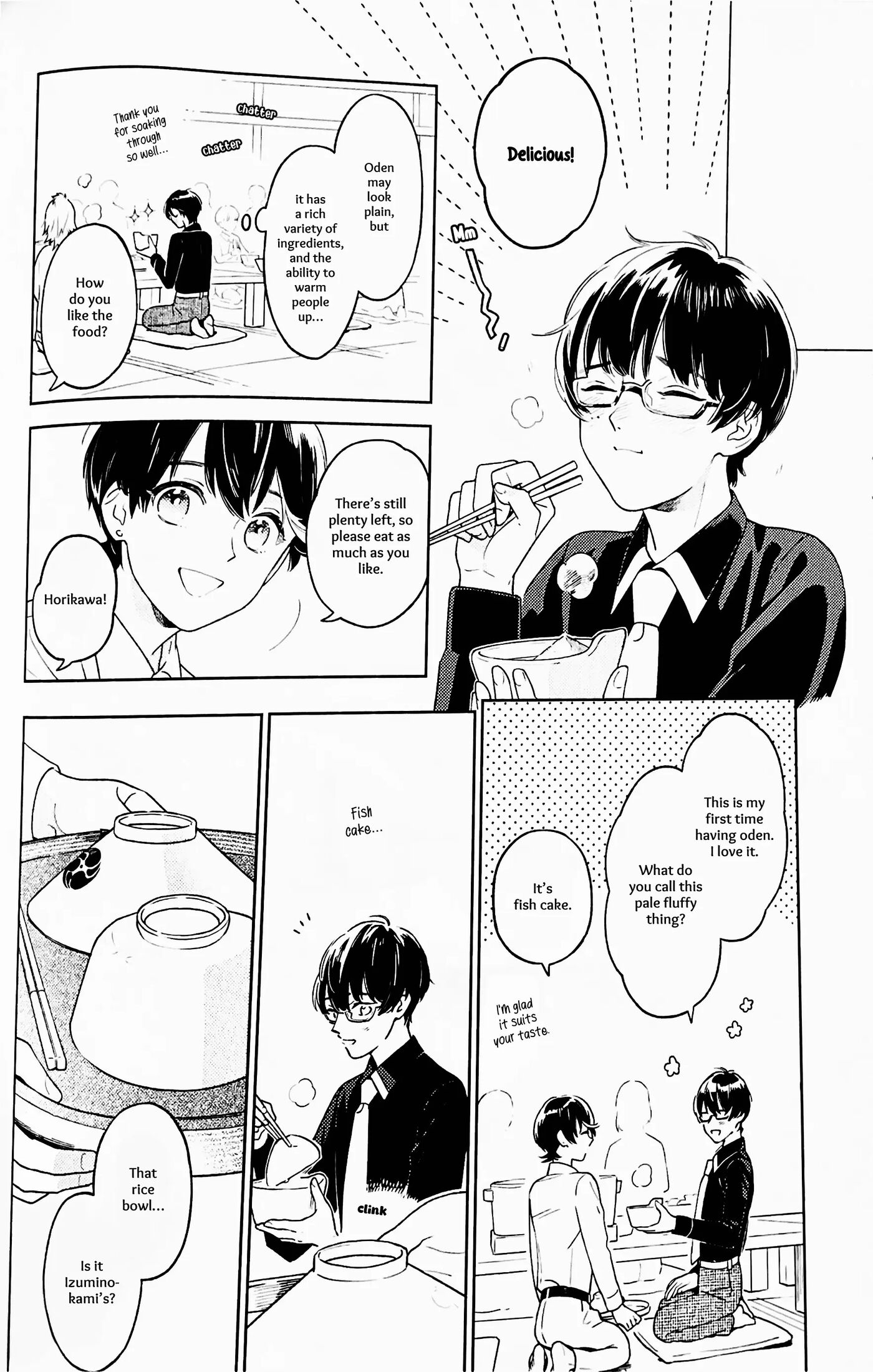 What People Call Love [yaoi] 1