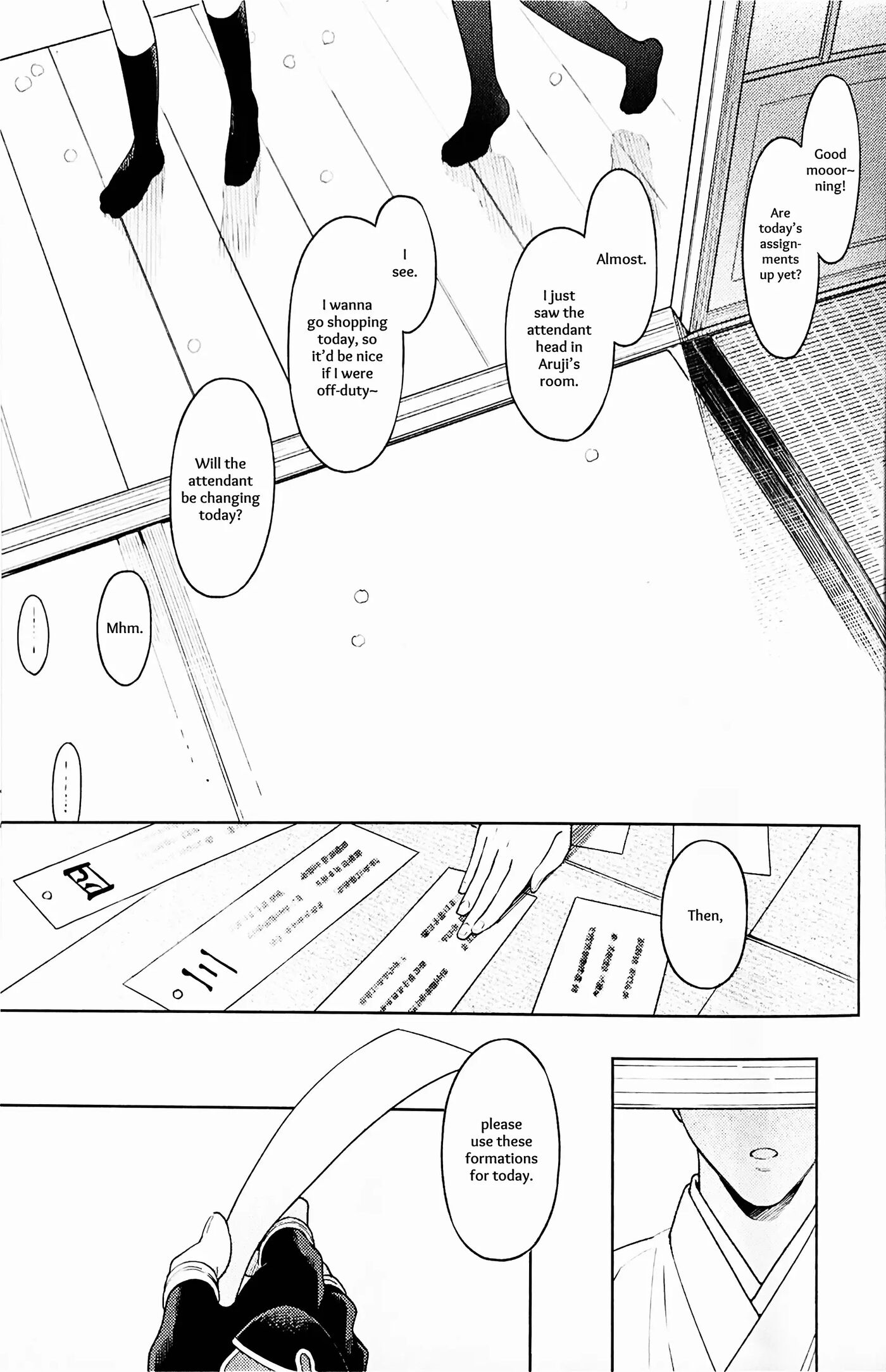 What People Call Love [yaoi] 1