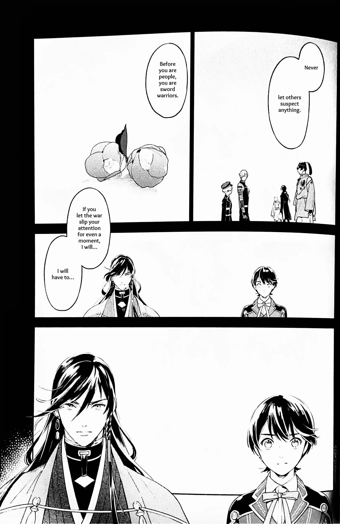 What People Call Love [yaoi] 1