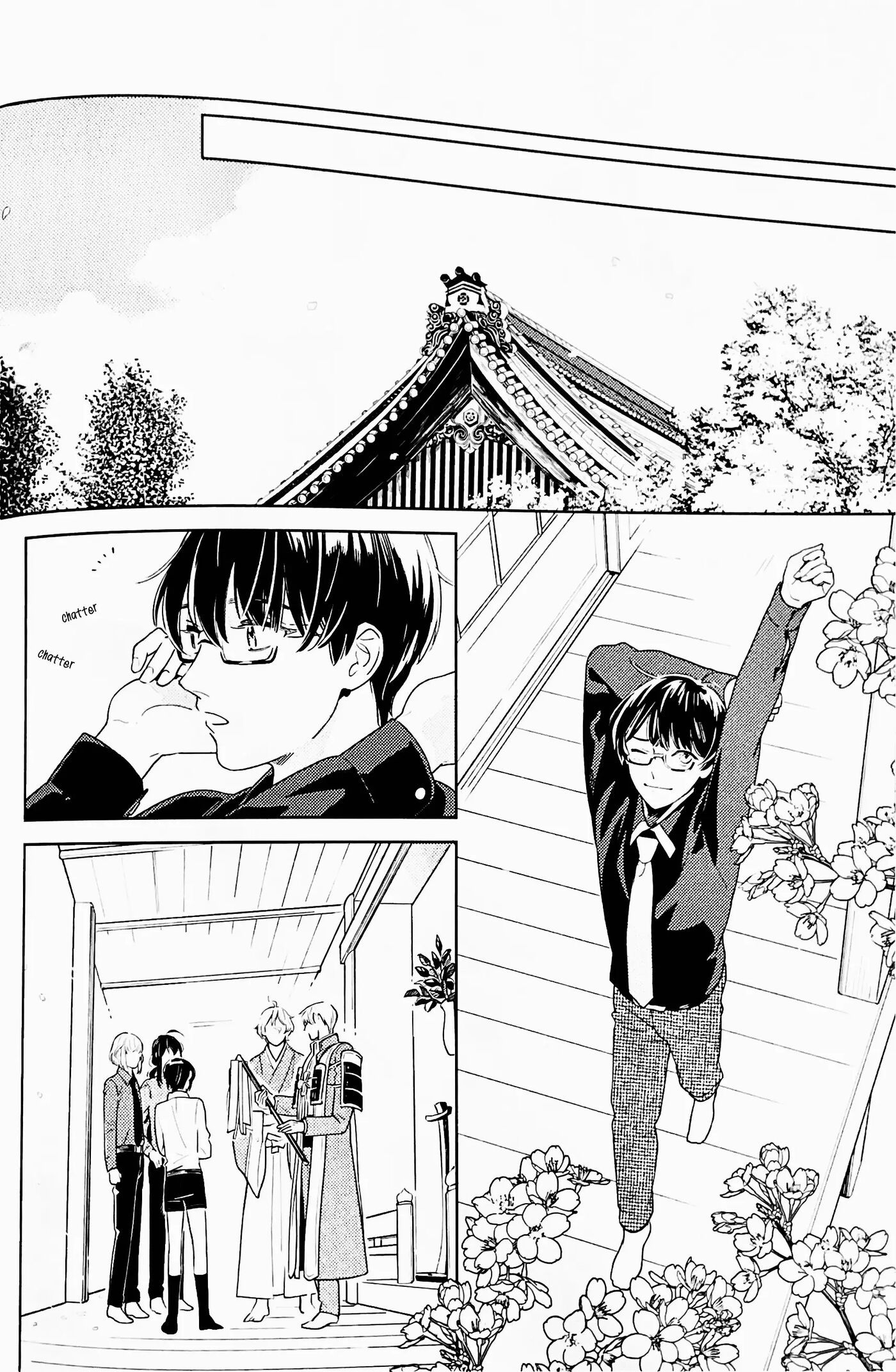 What People Call Love [yaoi] 1