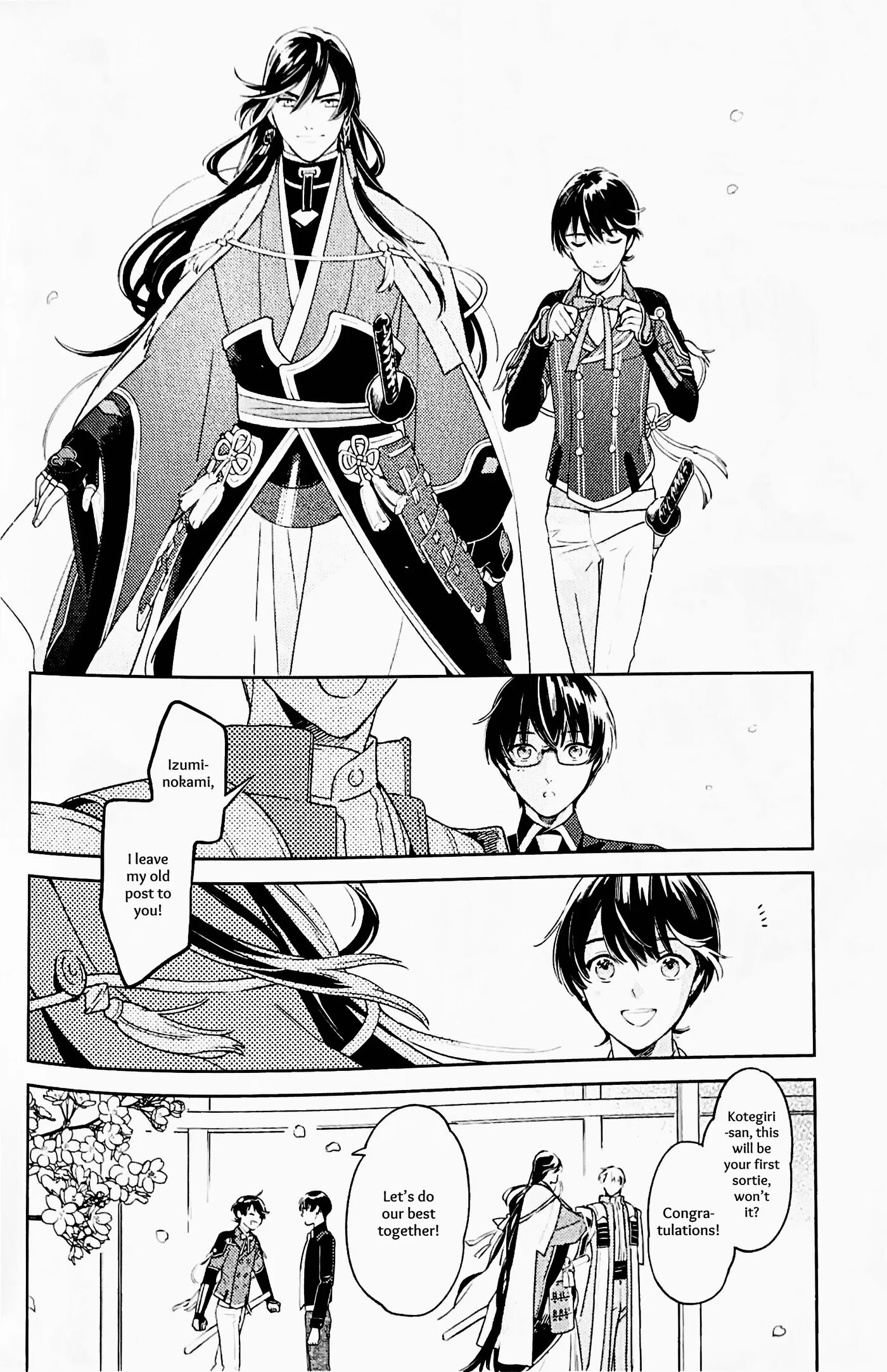 What People Call Love [yaoi] 1