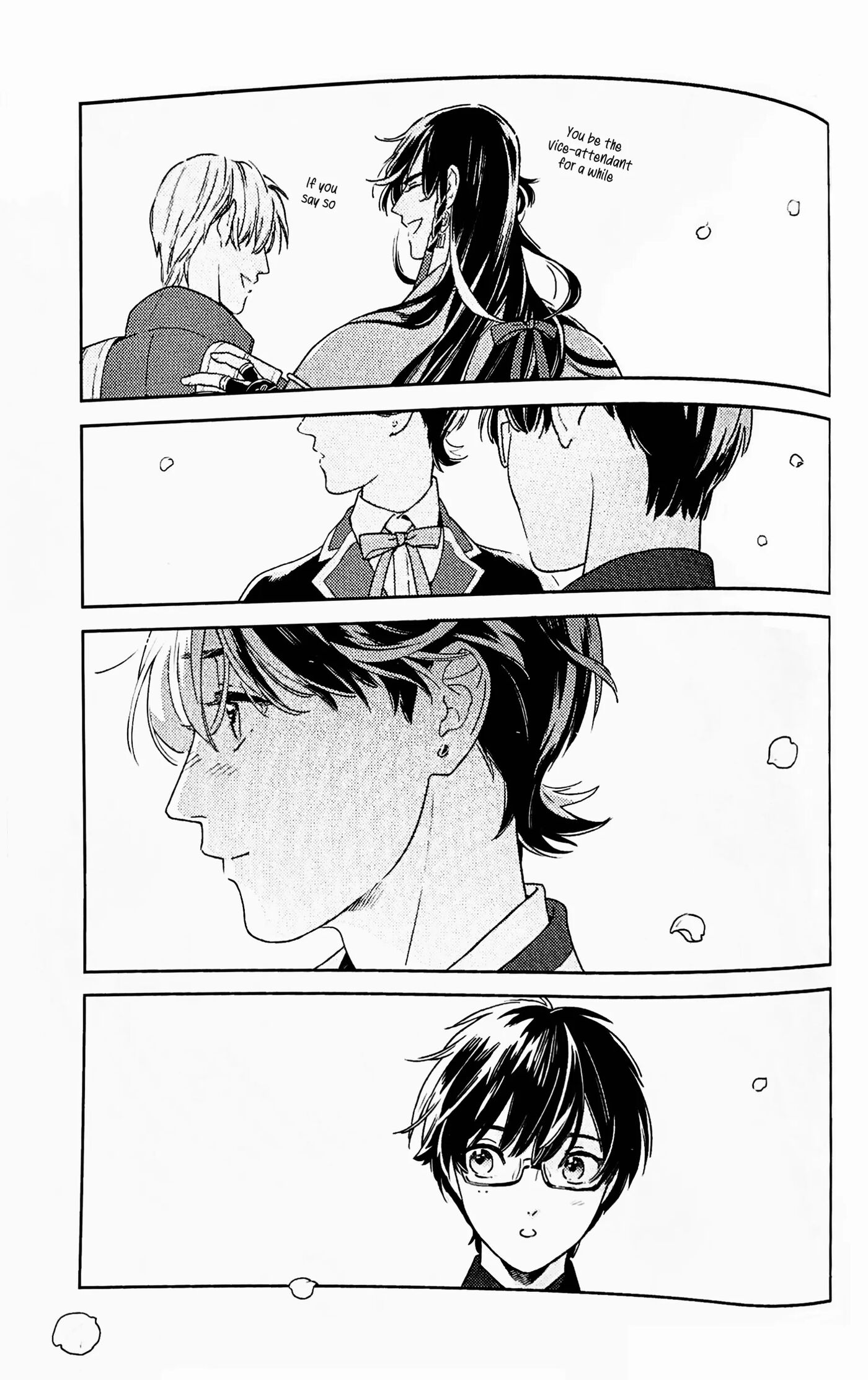 What People Call Love [yaoi] 1