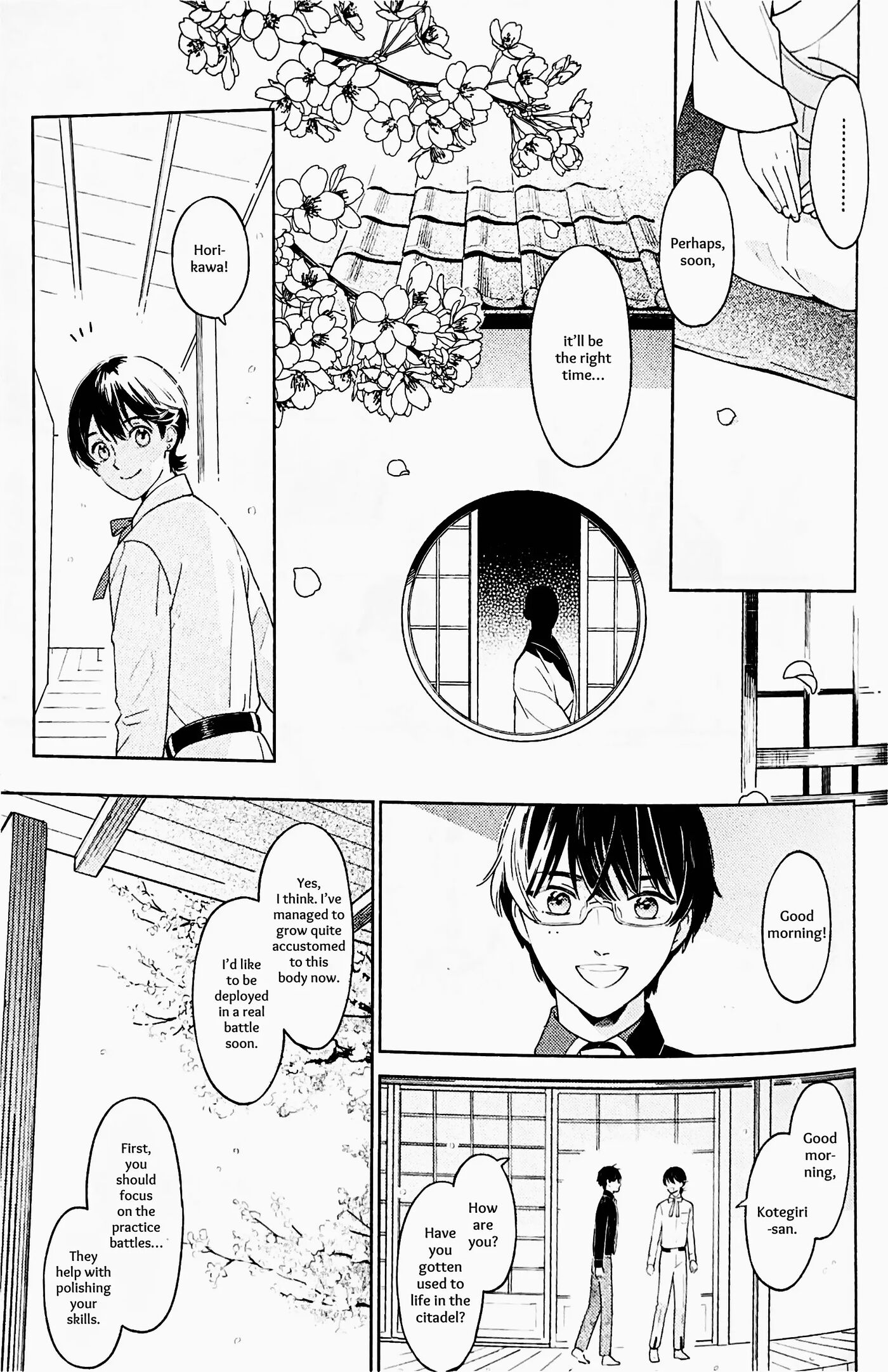 What People Call Love [yaoi] 1