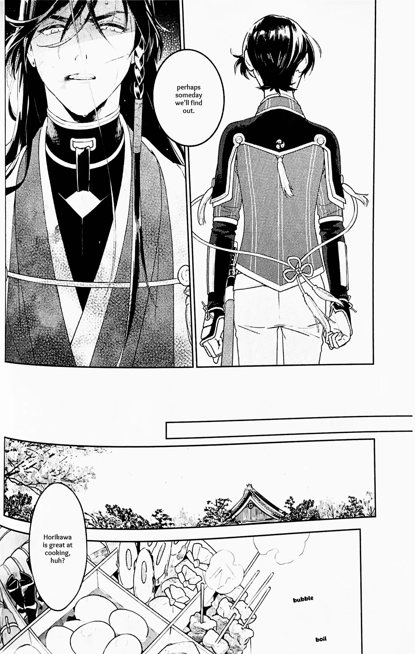 What People Call Love [yaoi] 1