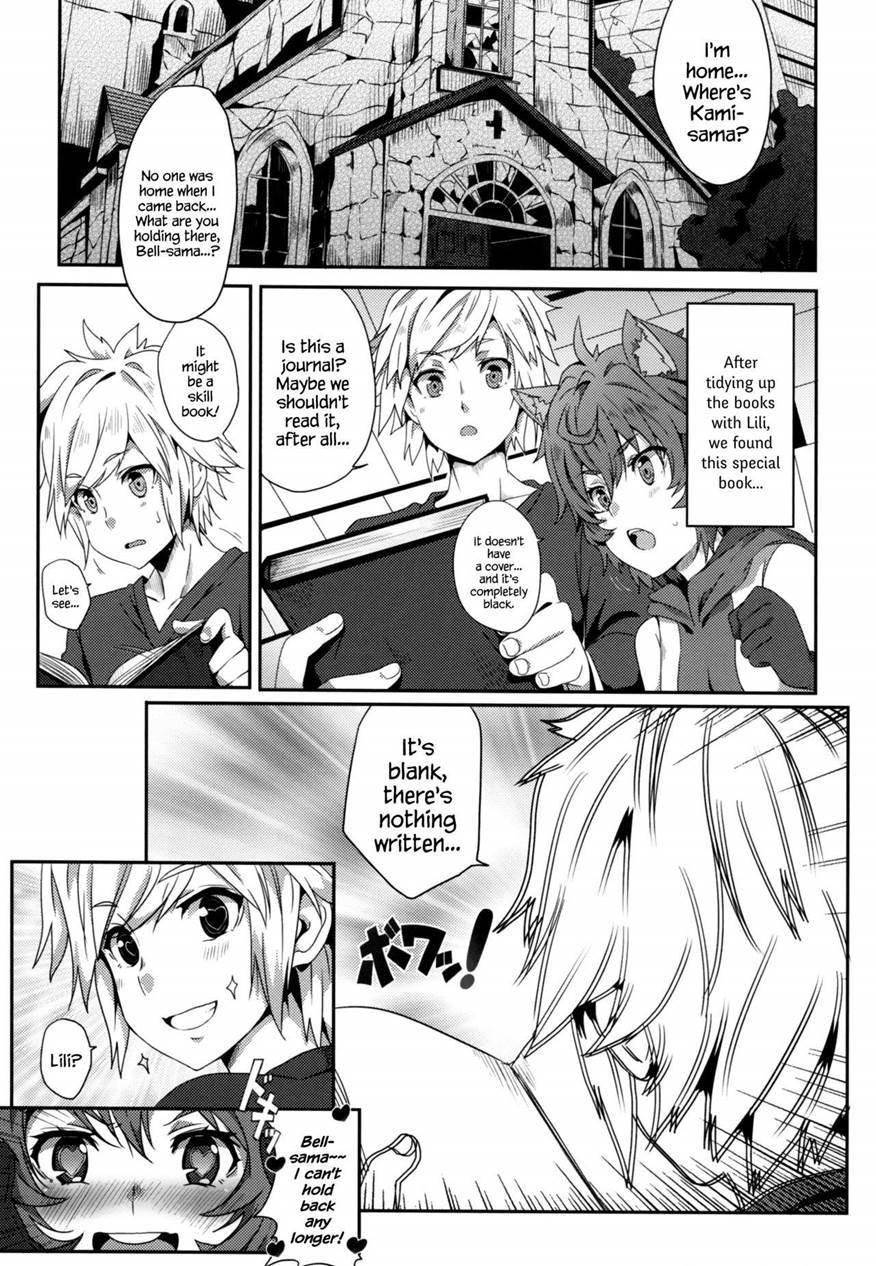 What Should I Do When The Dungeon Is Under Maintenance? Chapter 1 Page 7