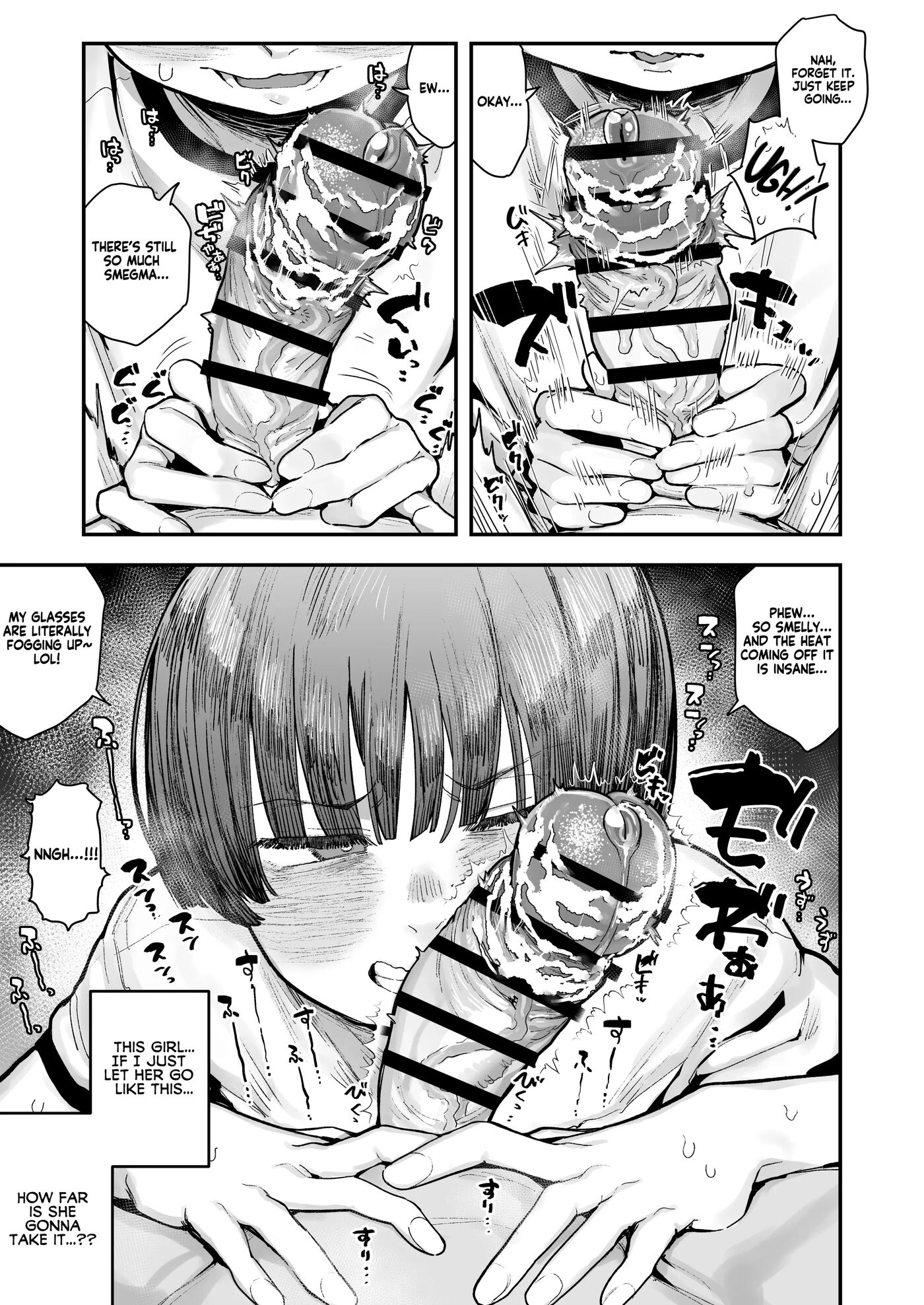 What The Hell Will Happen?! Chapter 1 Page 121