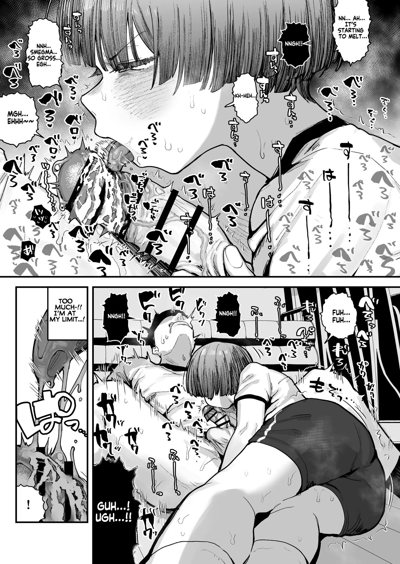 What The Hell Will Happen?! Chapter 1 Page 127