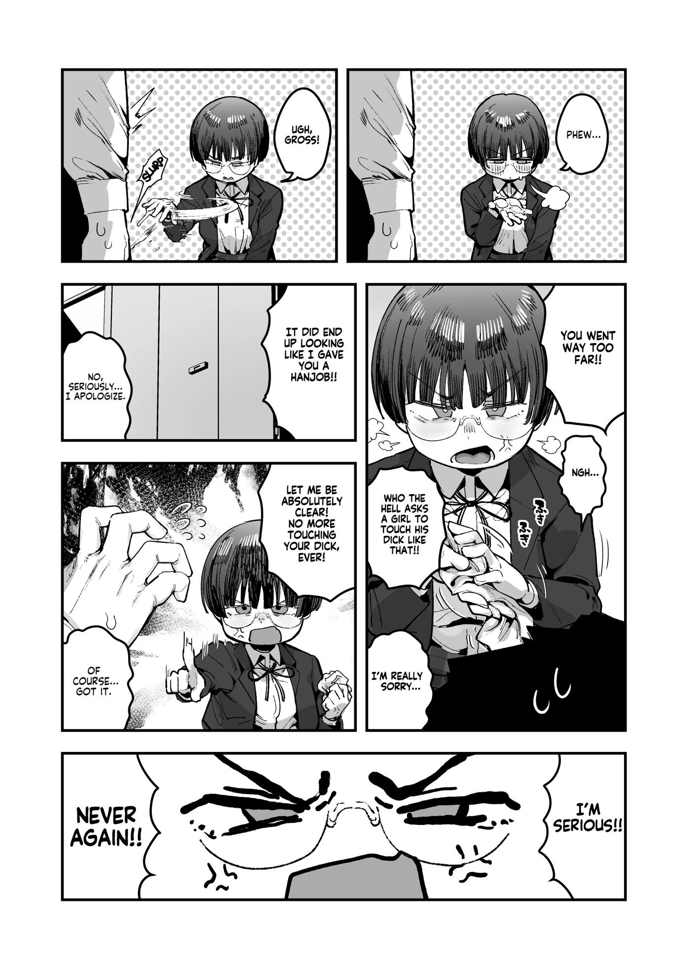 What The Hell Will Happen?! Chapter 1 Page 43