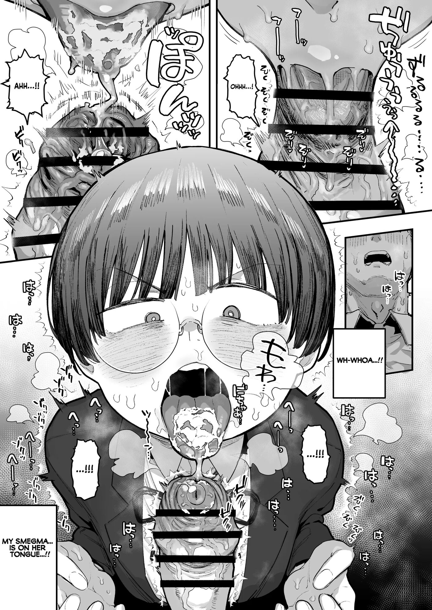 What The Hell Will Happen?! Chapter 1 Page 50