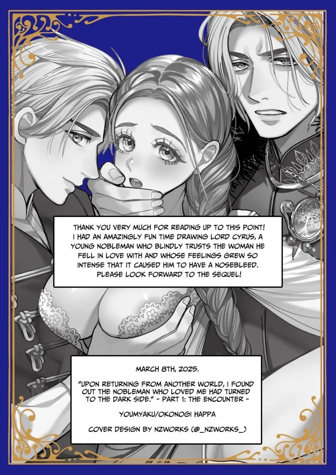 When I Returned From The Other World, The Noble Who Loves Me Had Fallen To Darkness 1