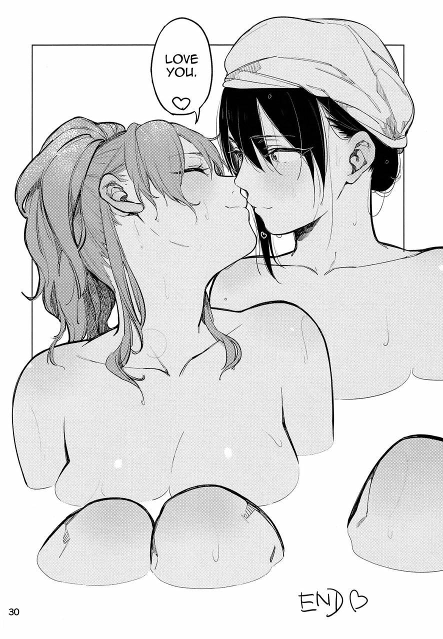 When I'm Drunk, I Might Be Able To Have Sex With You 1