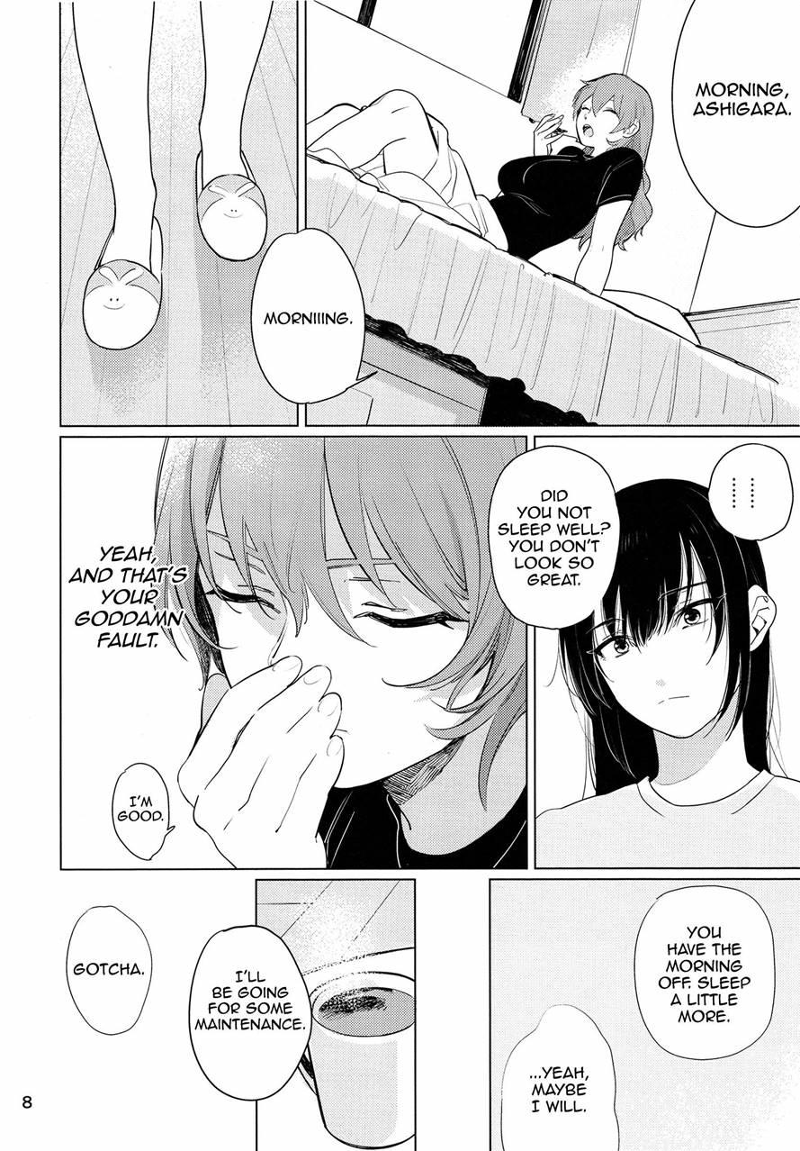 When I'm Drunk, I Might Be Able To Have Sex With You 1