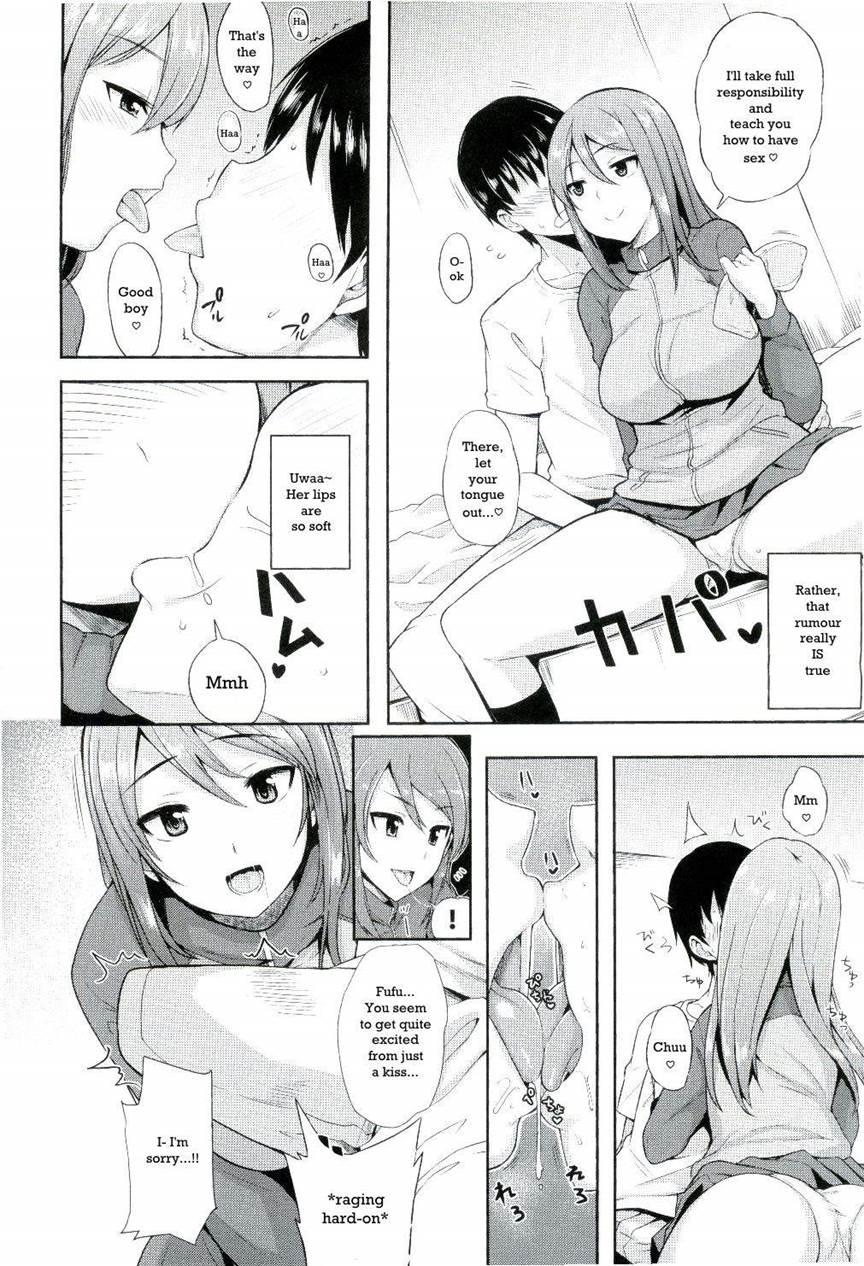 Where You Find The Important Things 1