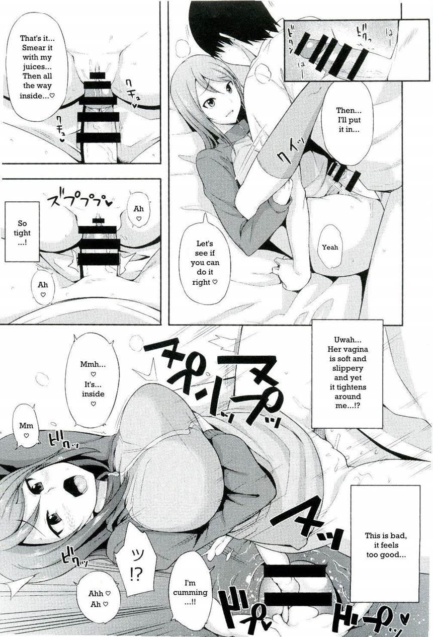 Where You Find The Important Things 1