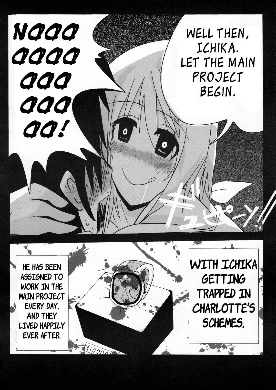 While I Get Employed At The Dunois Company (name Subject To Change), I'm Probably Useless Now [ecchi] 1