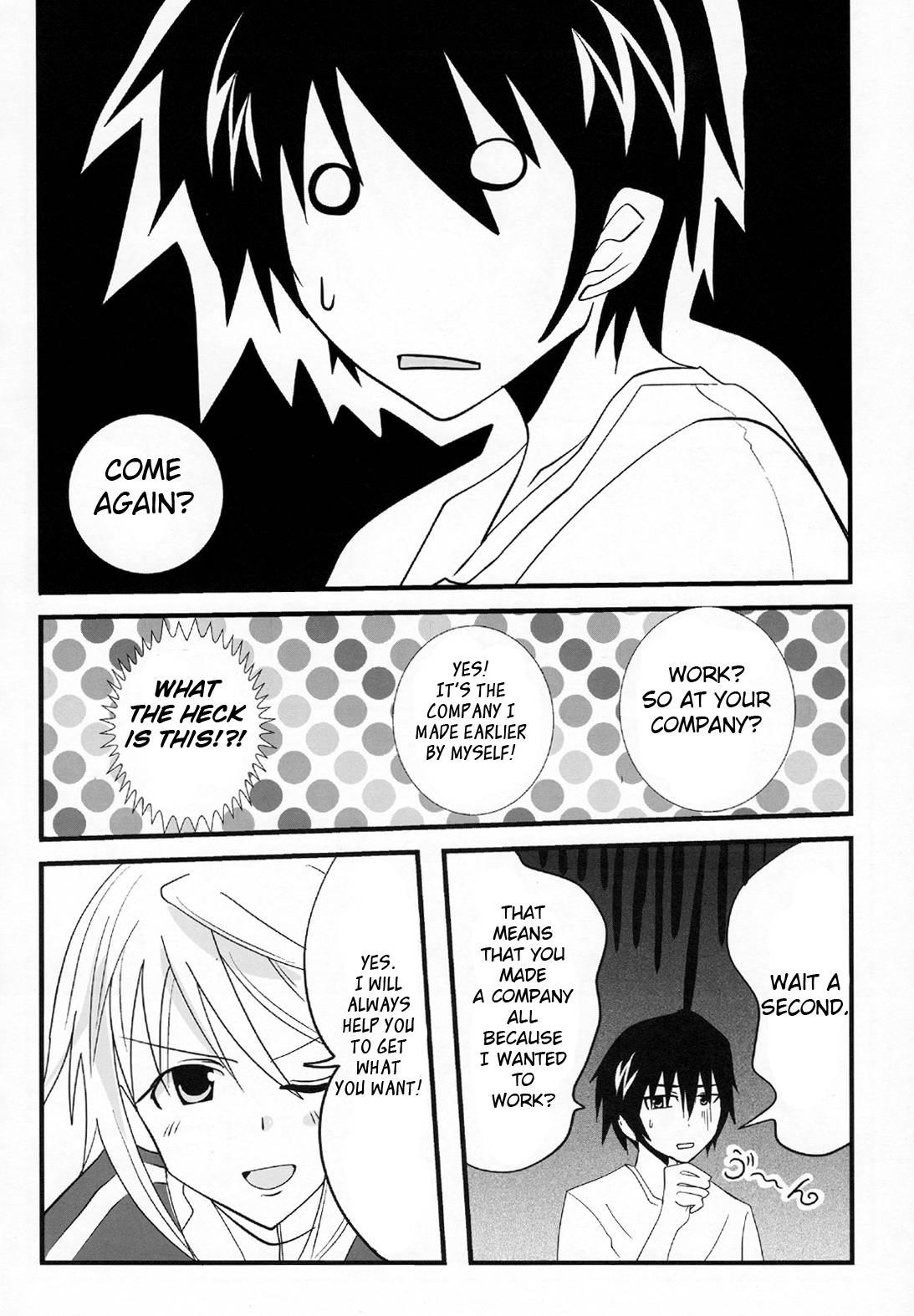 While I Get Employed At The Dunois Company (name Subject To Change), I'm Probably Useless Now [ecchi] 1
