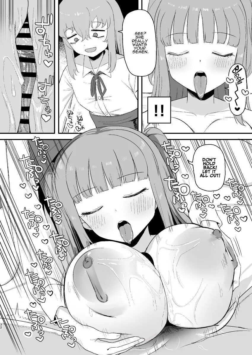 While The Succubus Sleeps 1