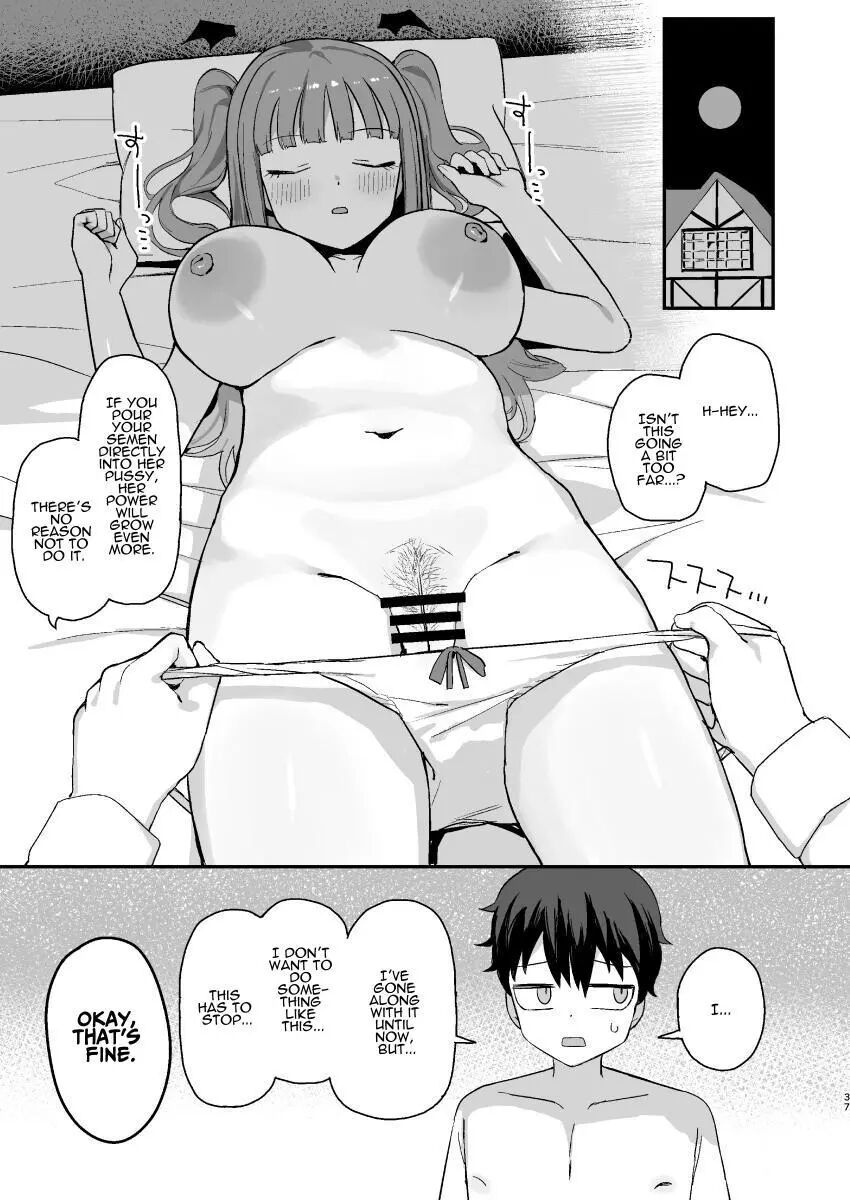 While The Succubus Sleeps 1