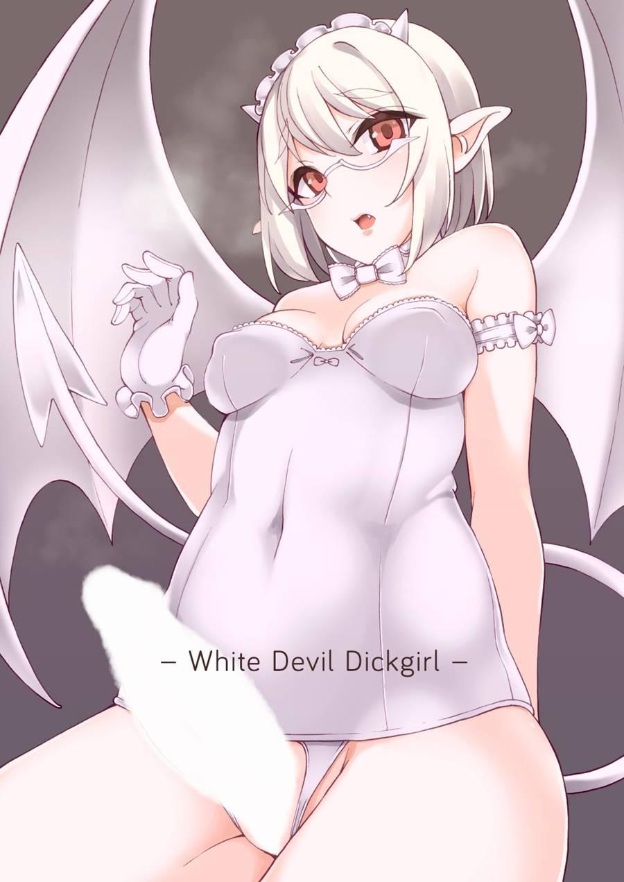 White Devil Dickgirl 1