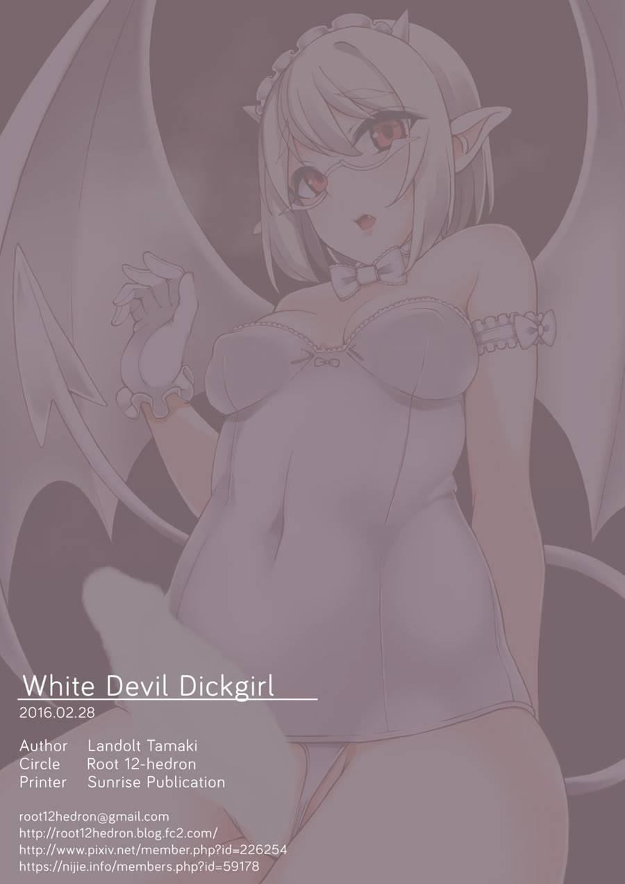 White Devil Dickgirl 1