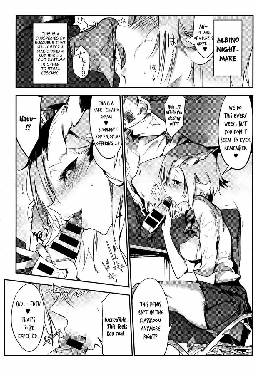 White Night 1