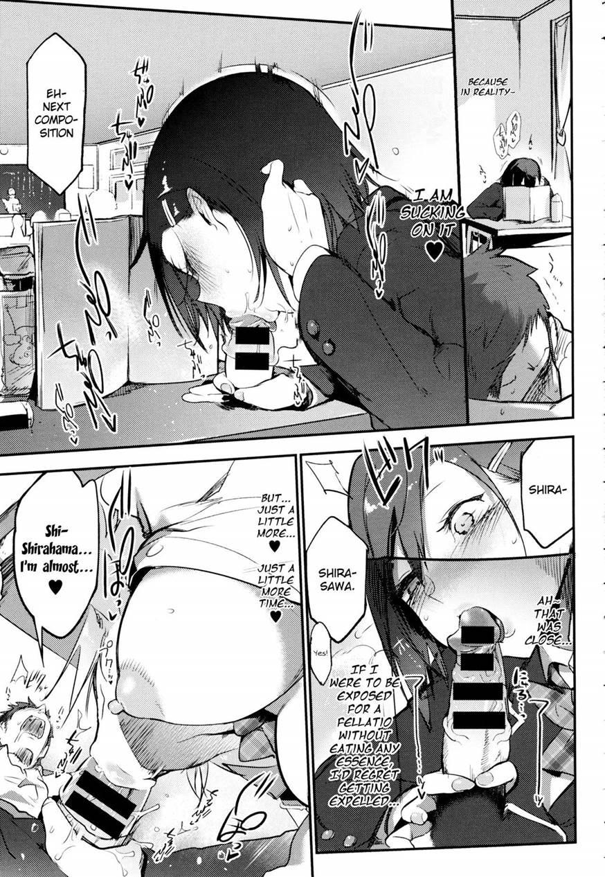 White Night 1