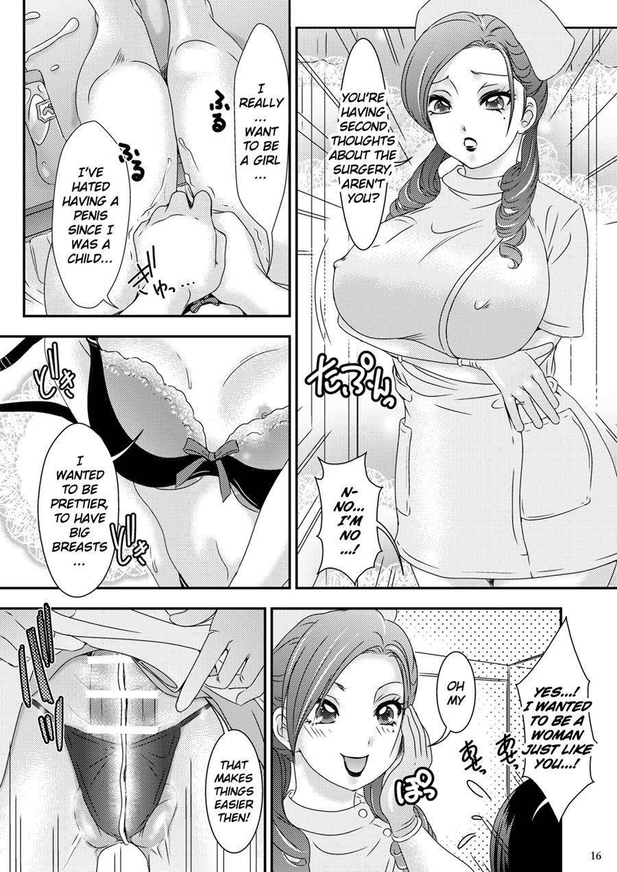 White Rose Hospital 1