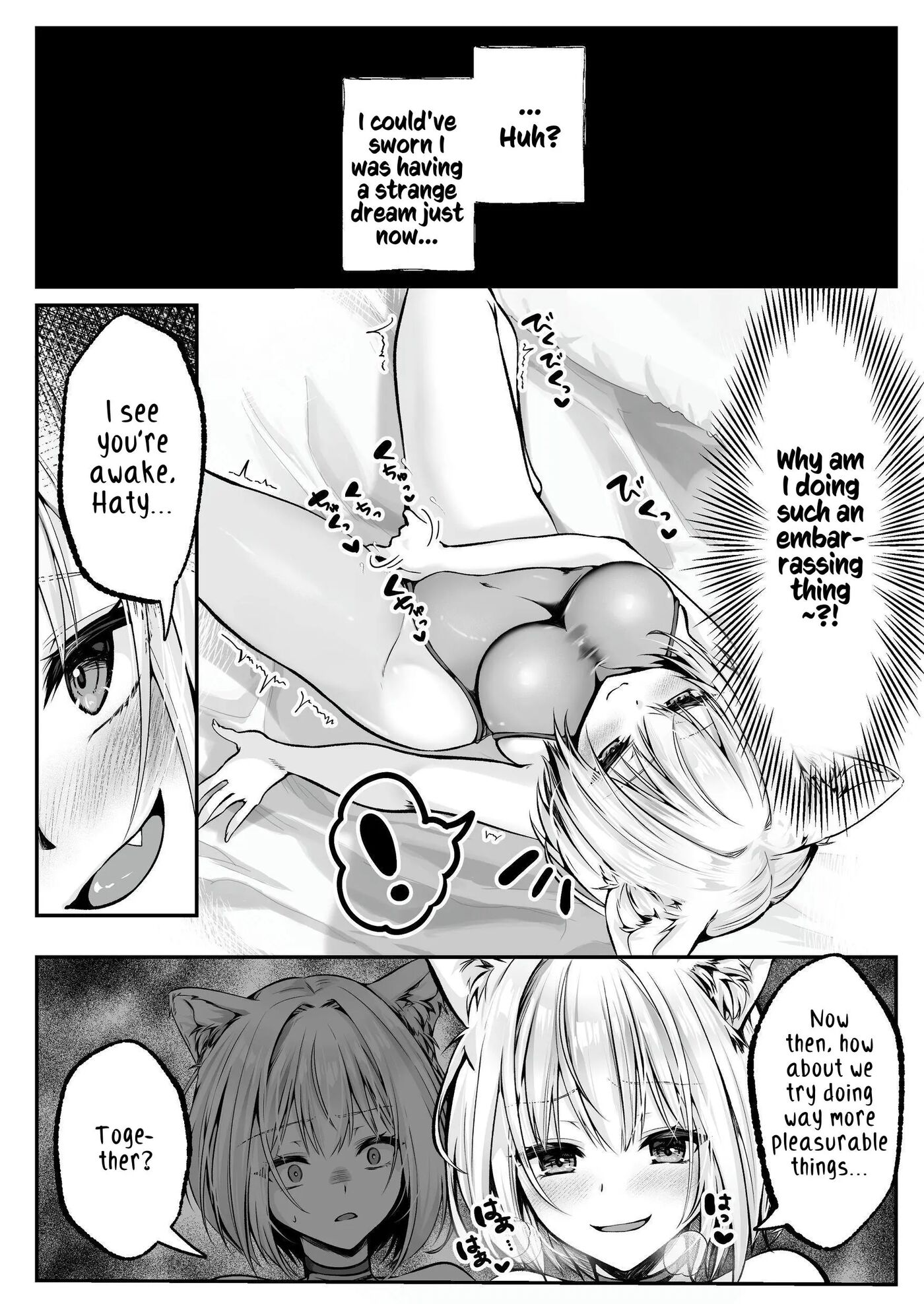 White Wolf Swordswoman's Erotic Adventure 1