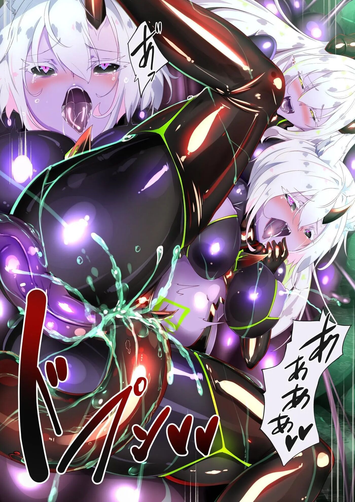 White Wolf Swordswoman's Erotic Adventure 1