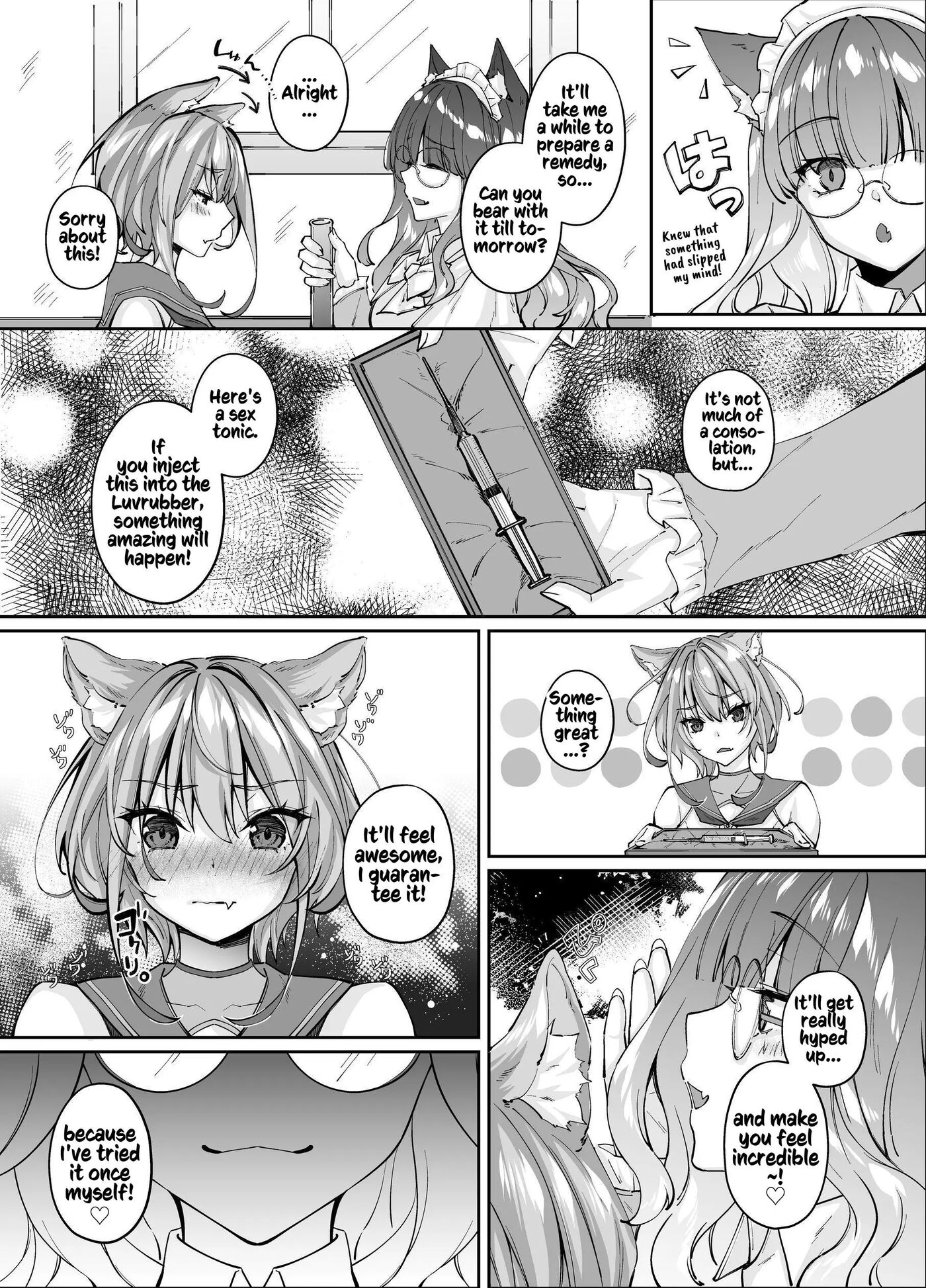 White Wolf Swordswoman's Erotic Adventure 1