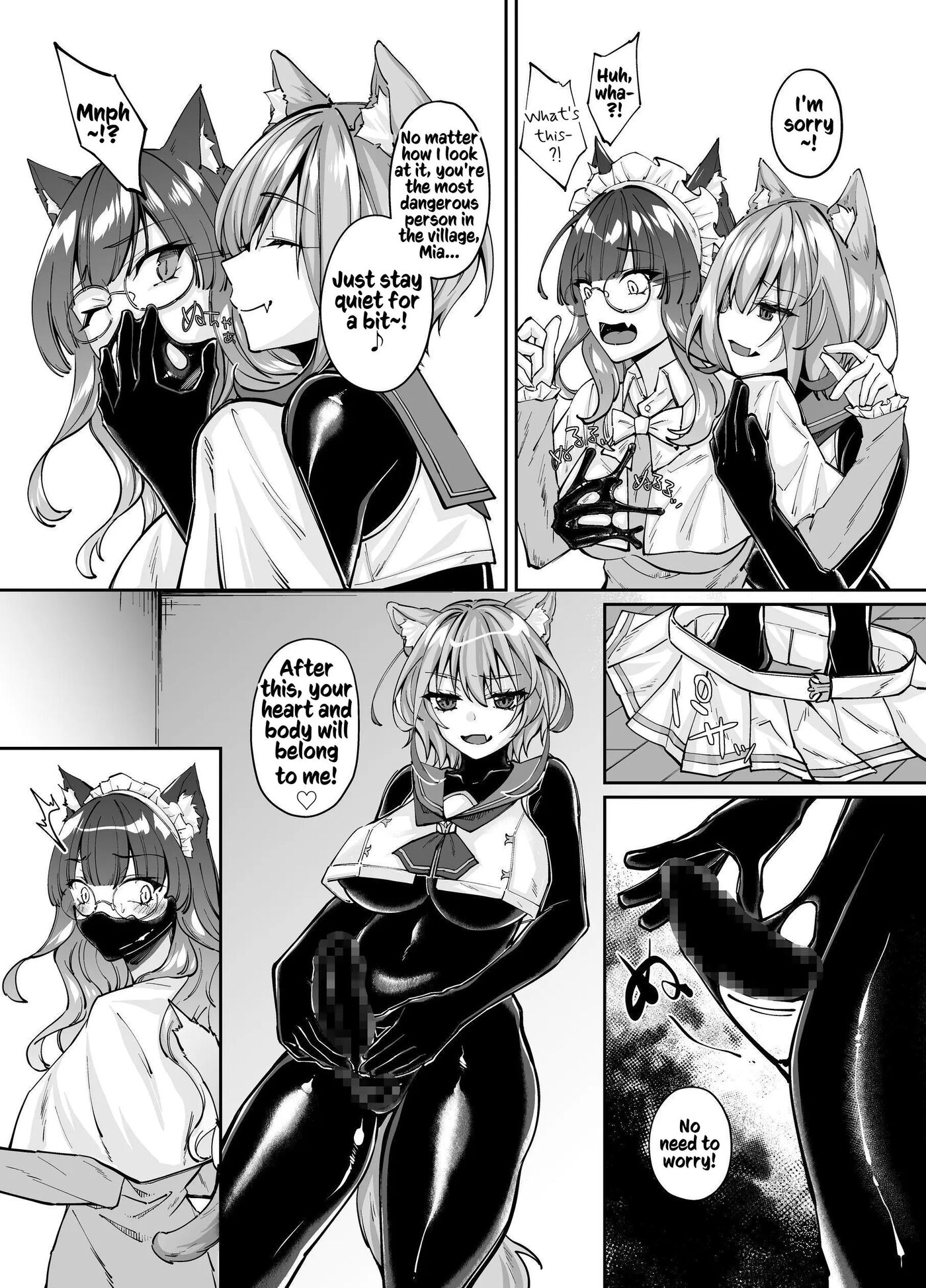White Wolf Swordswoman's Erotic Adventure 1